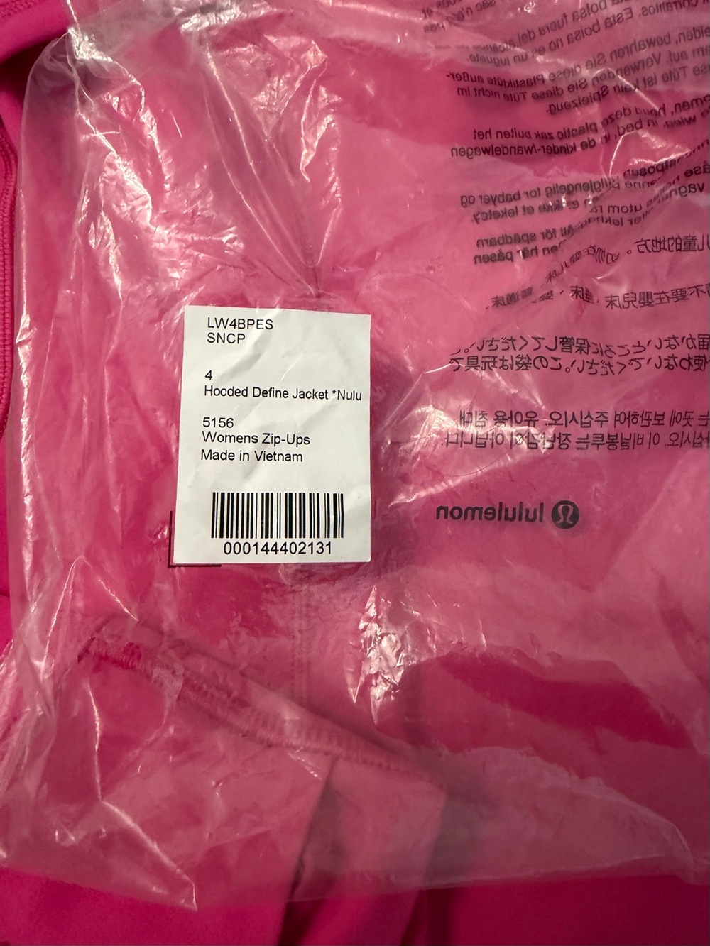 Lululemon Hooded Define Nulu Jacket - Picture 5 of 6